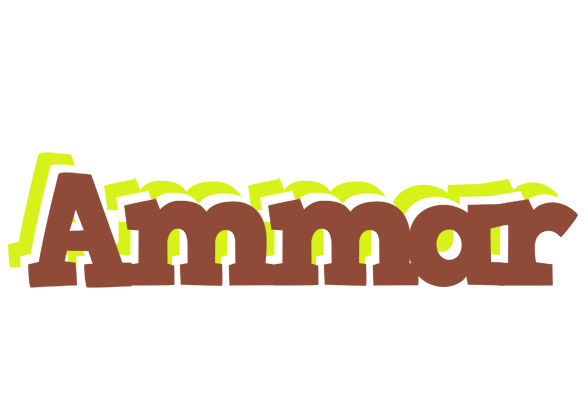 Ammar caffeebar logo