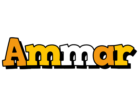 Ammar cartoon logo