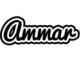 Ammar chess logo