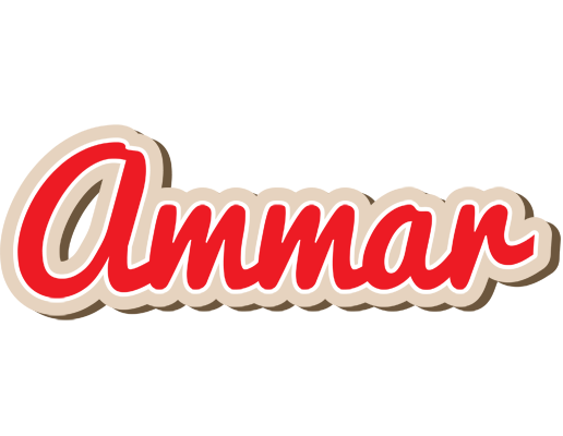 Ammar chocolate logo