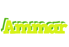 Ammar citrus logo