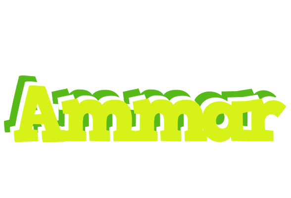 Ammar citrus logo