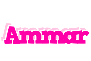 Ammar dancing logo