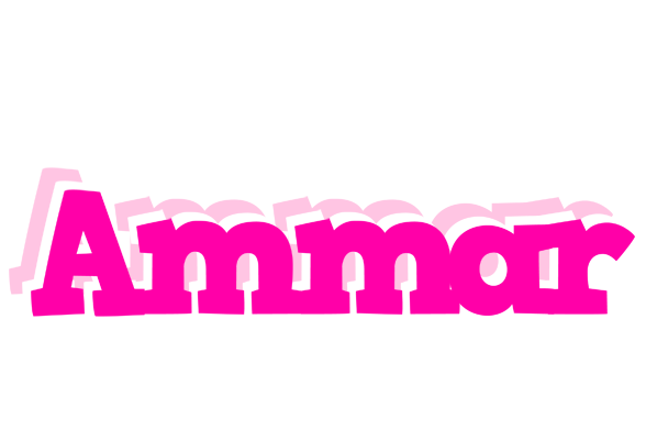 Ammar dancing logo
