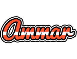 Ammar denmark logo