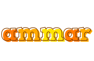 Ammar desert logo