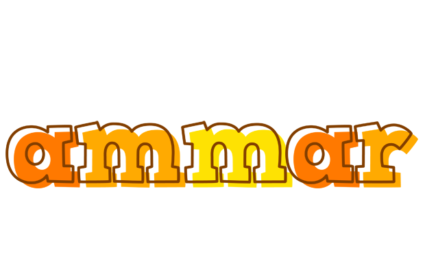 Ammar desert logo