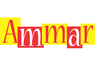 Ammar errors logo