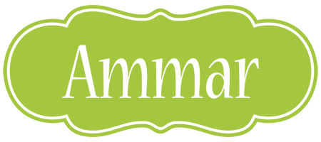 Ammar family logo