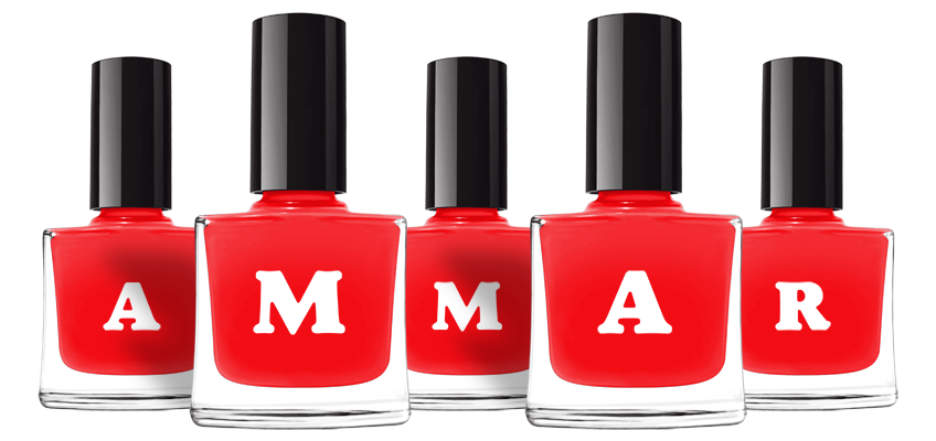Ammar fashion logo