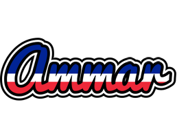 Ammar france logo