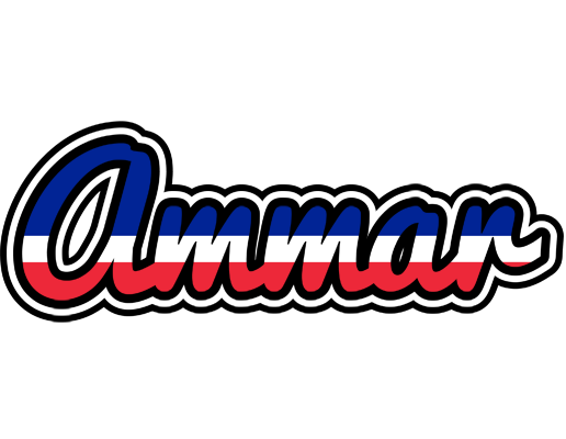 Ammar france logo