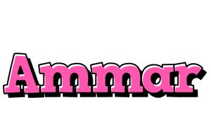 Ammar girlish logo