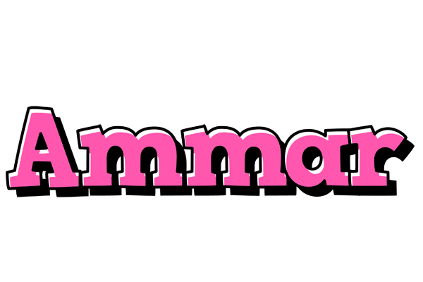 Ammar girlish logo