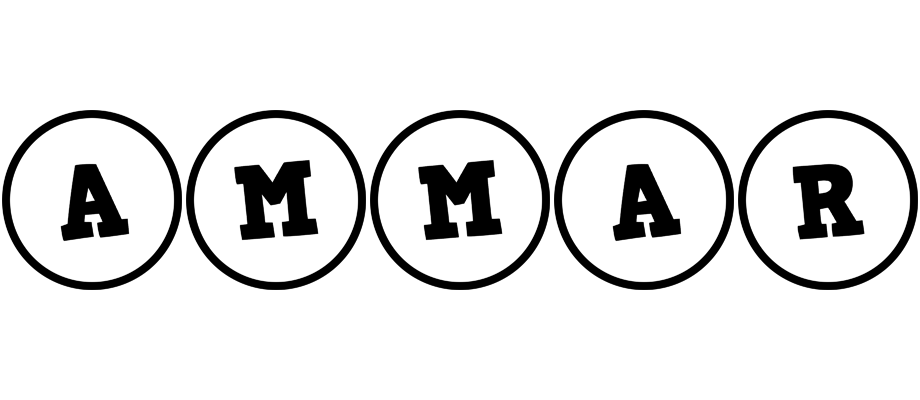 Ammar handy logo