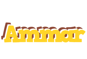 Ammar hotcup logo