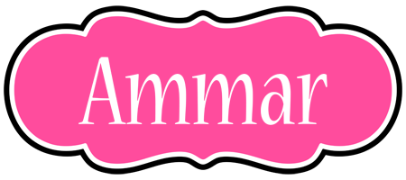 Ammar invitation logo