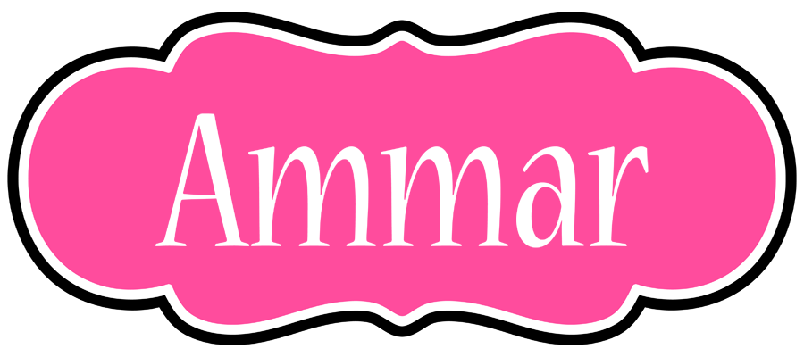 Ammar invitation logo