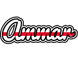 Ammar kingdom logo