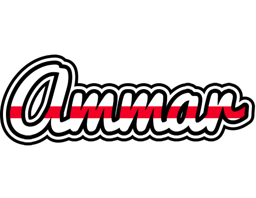 Ammar kingdom logo