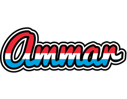 Ammar norway logo