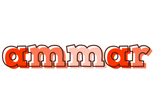 Ammar paint logo