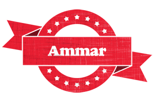 Ammar passion logo