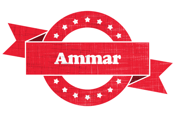 Ammar passion logo