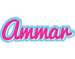 Ammar popstar logo