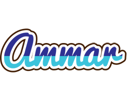 Ammar raining logo