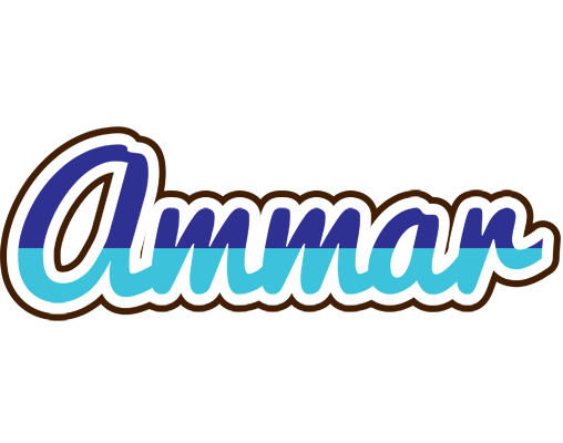 Ammar raining logo