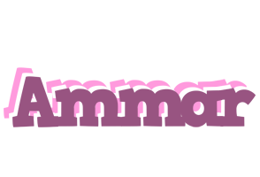 Ammar relaxing logo