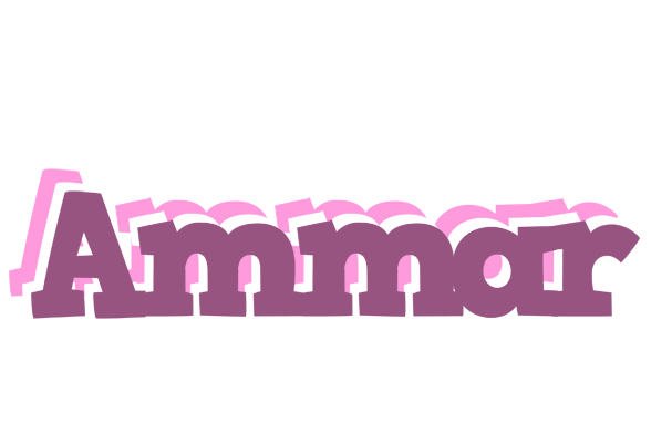 Ammar relaxing logo