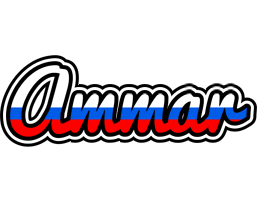 Ammar russia logo