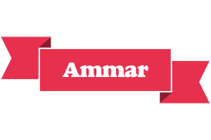 Ammar sale logo