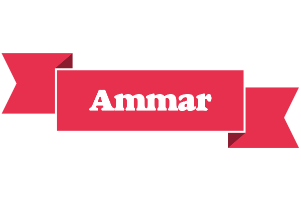 Ammar sale logo