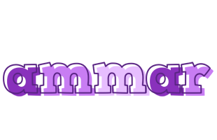 Ammar sensual logo
