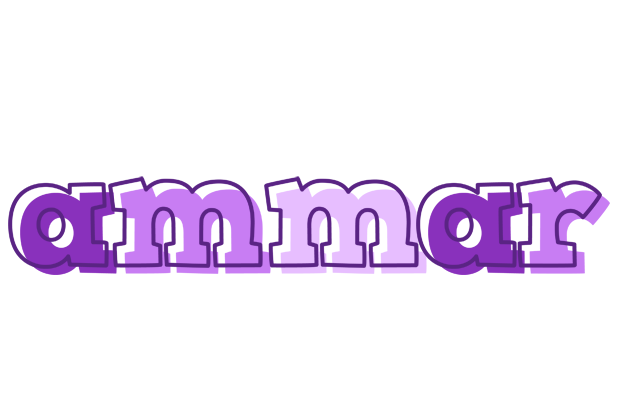 Ammar sensual logo
