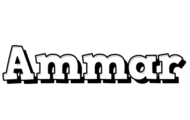 Ammar snowing logo