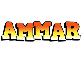 Ammar sunset logo