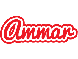 Ammar sunshine logo