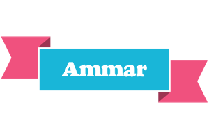 Ammar today logo