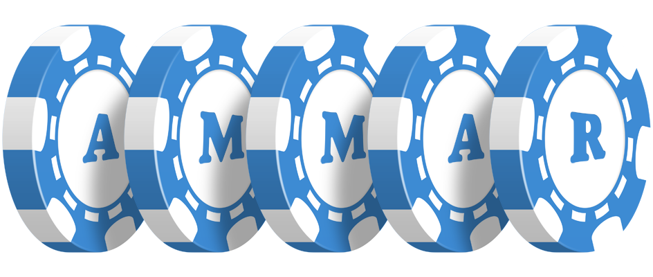 Ammar vegas logo