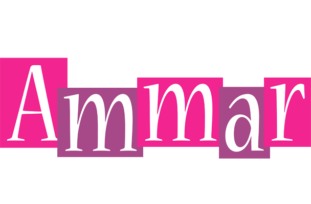 Ammar whine logo