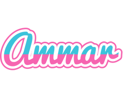 Ammar woman logo
