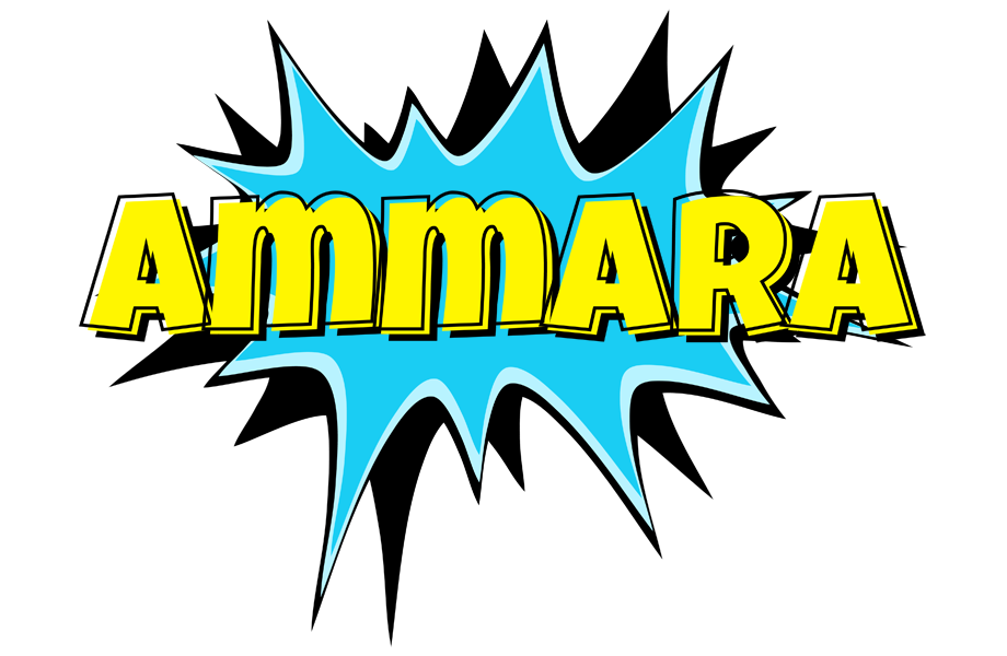 Ammara amazing logo