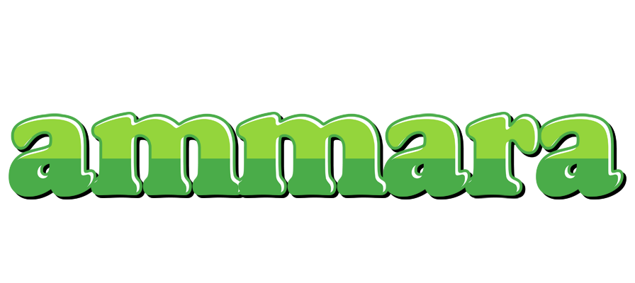 Ammara apple logo