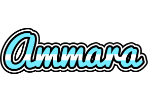 Ammara argentine logo