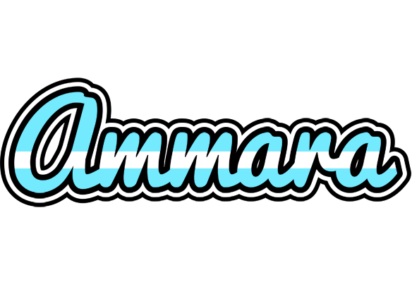 Ammara argentine logo