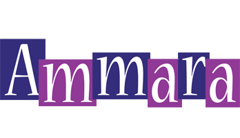 Ammara autumn logo